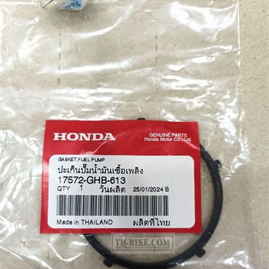 Honda OEM 17572-GHB-613 Gasket Fuel Pump genuine replacement part