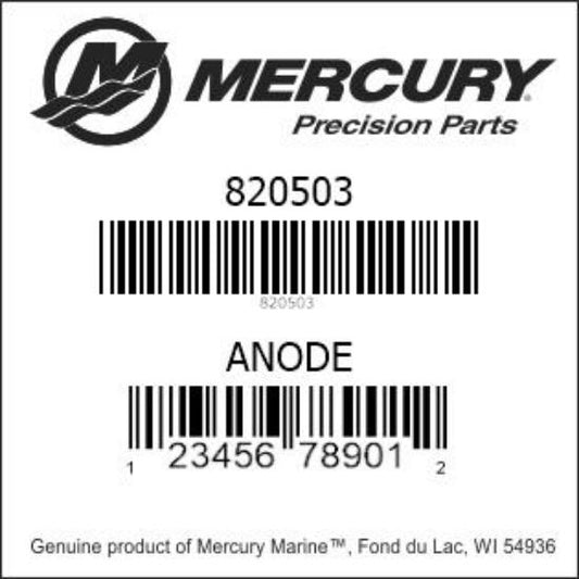 QUICKSILVER - ANODE - 820503