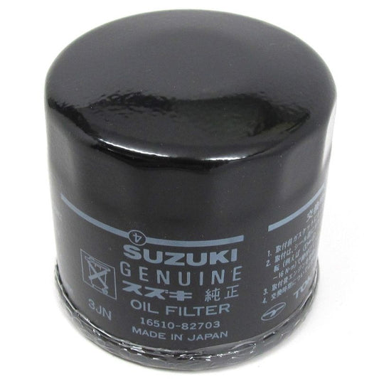 Arctic Cat - Snowmobile Oil Filter - 2002-2008 Suzuki 660 Triple - 16510-82703