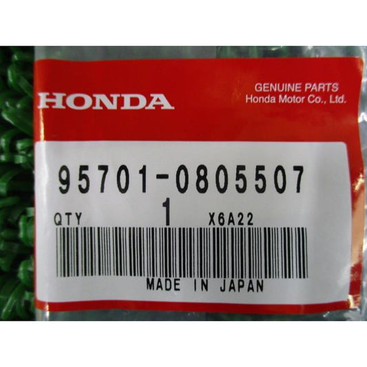 HONDA - BOLT, FLANGE, 8X55 - 95701-08055-07